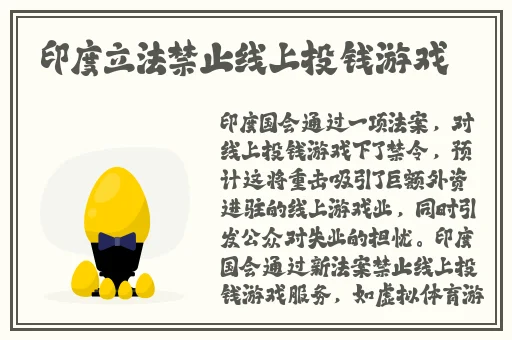 外国人打扑克又叫痛
